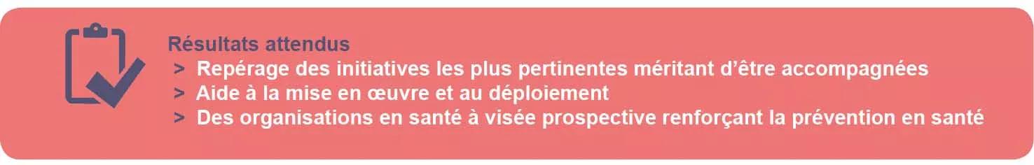 Résultats attendus
